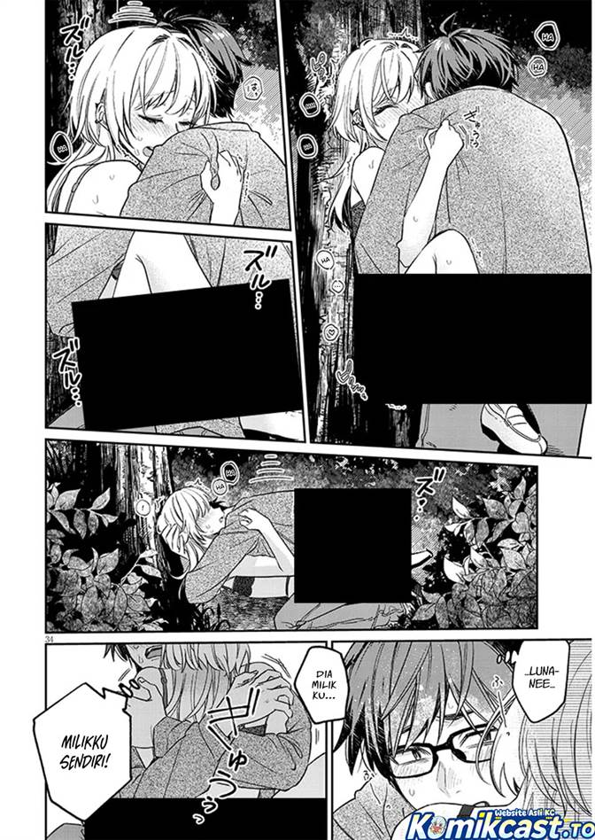 Kuse Tsuyo Kanojo wa Toko ni Izanau Chapter 19
