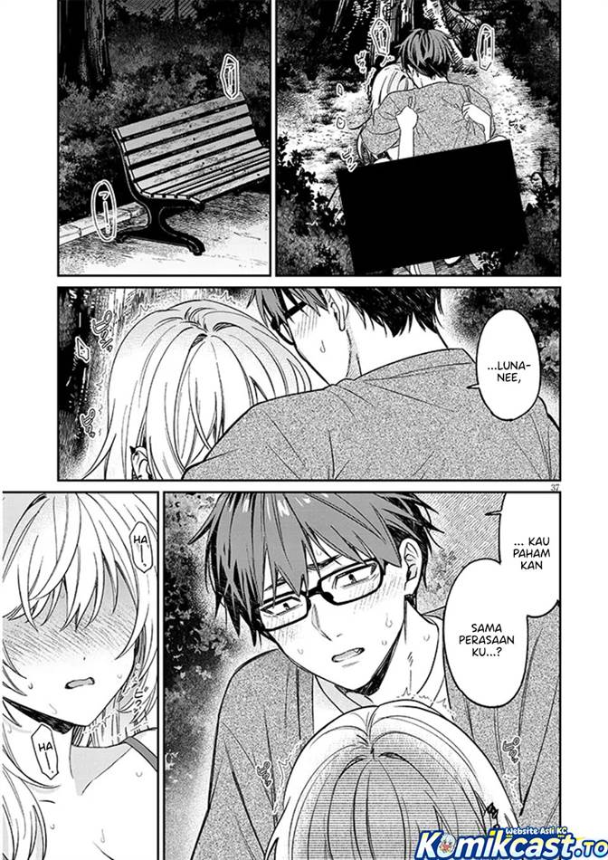 Kuse Tsuyo Kanojo wa Toko ni Izanau Chapter 19