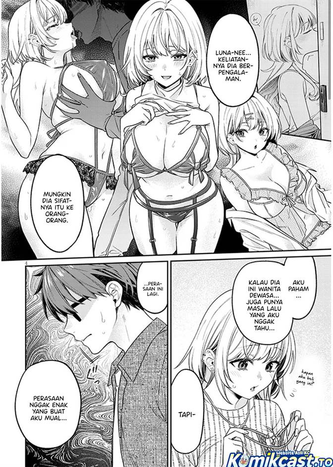 Kuse Tsuyo Kanojo wa Toko ni Izanau Chapter 19