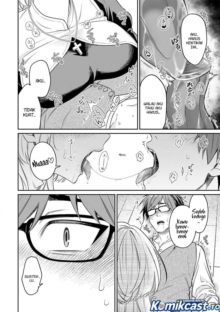 Kuse Tsuyo Kanojo wa Toko ni Izanau Chapter 20