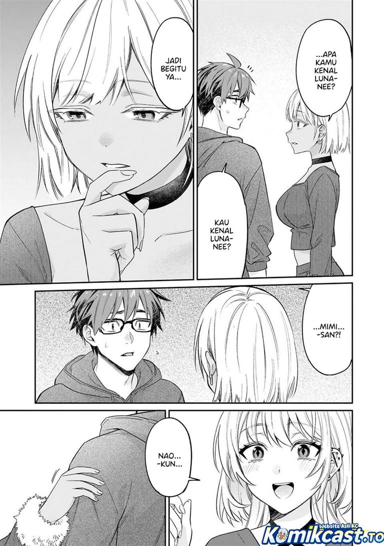 Kuse Tsuyo Kanojo wa Toko ni Izanau Chapter 20