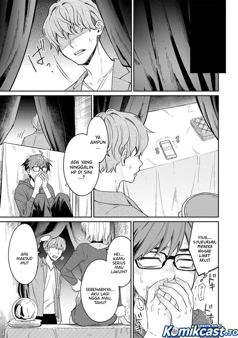 Kuse Tsuyo Kanojo wa Toko ni Izanau Chapter 20