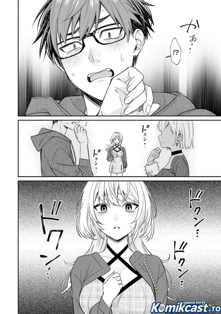Kuse Tsuyo Kanojo wa Toko ni Izanau Chapter 20