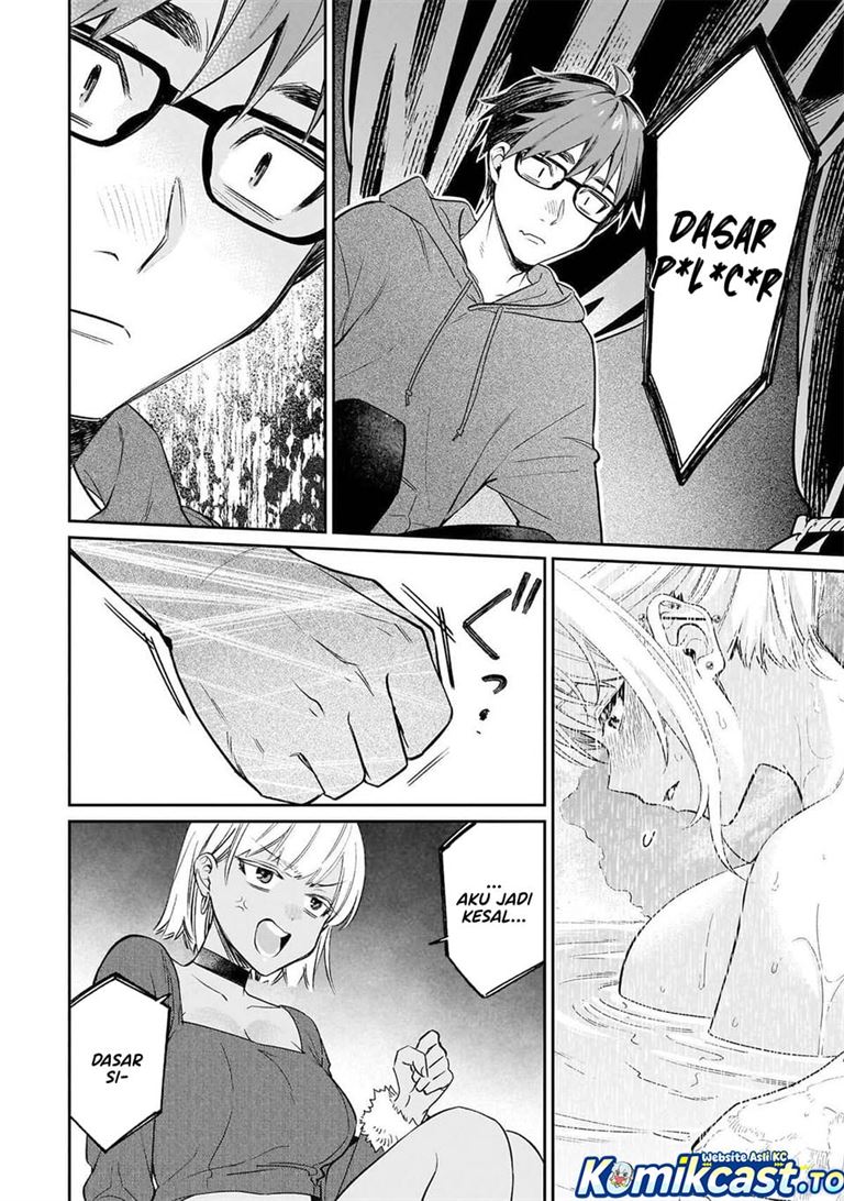 Kuse Tsuyo Kanojo wa Toko ni Izanau Chapter 20