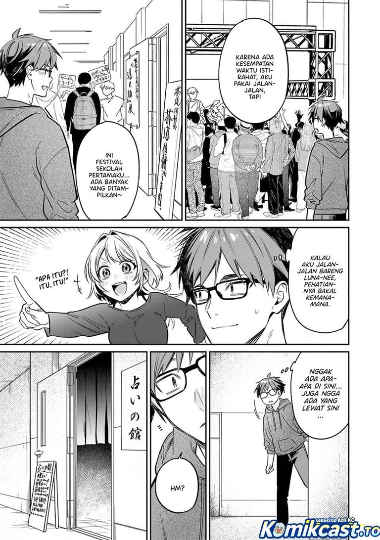 Kuse Tsuyo Kanojo wa Toko ni Izanau Chapter 20