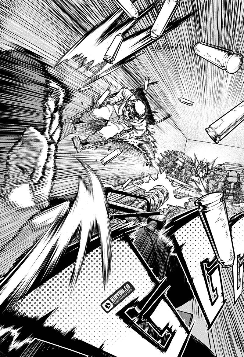 G.G.G. Chapter 1