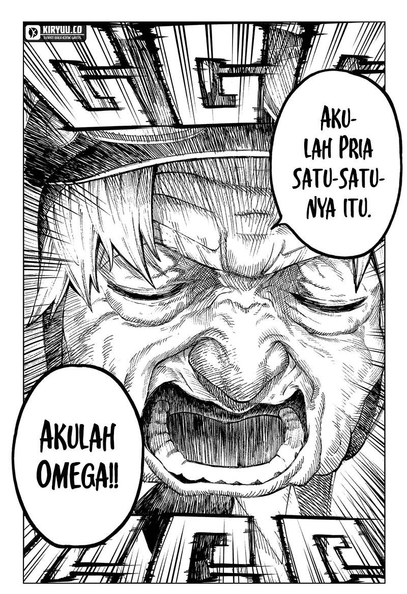 G.G.G. Chapter 1