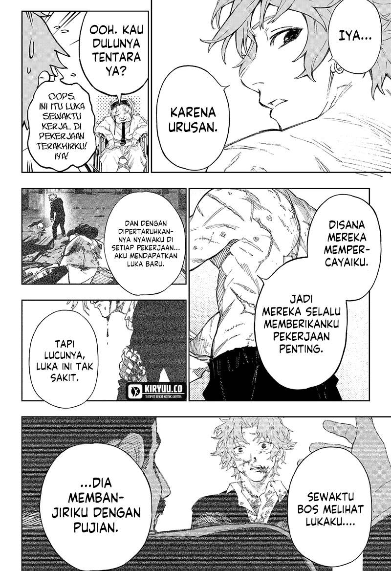 G.G.G. Chapter 1