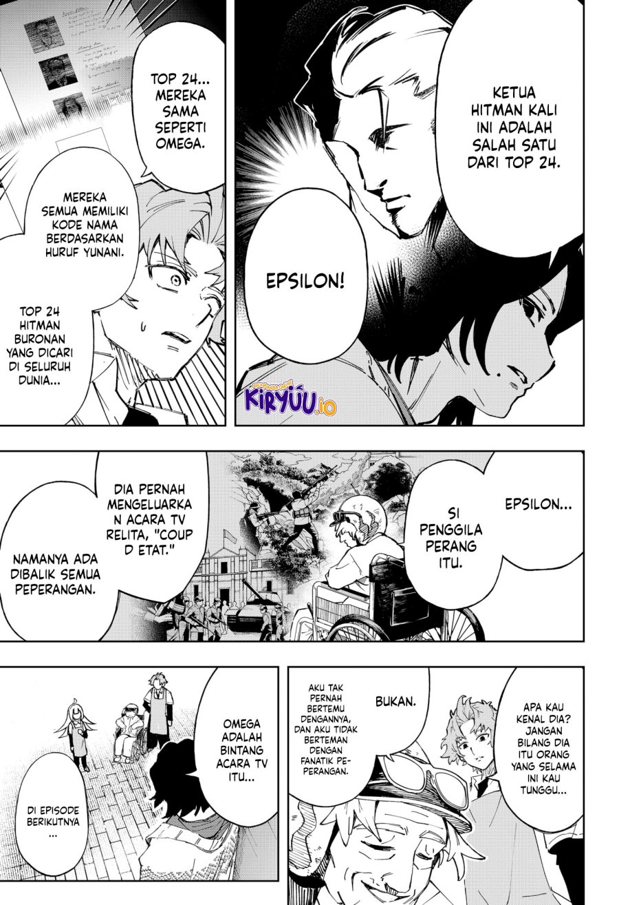 G.G.G. Chapter 11