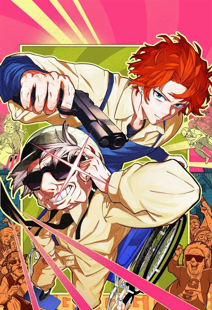 G.G.G. Chapter 12.5
