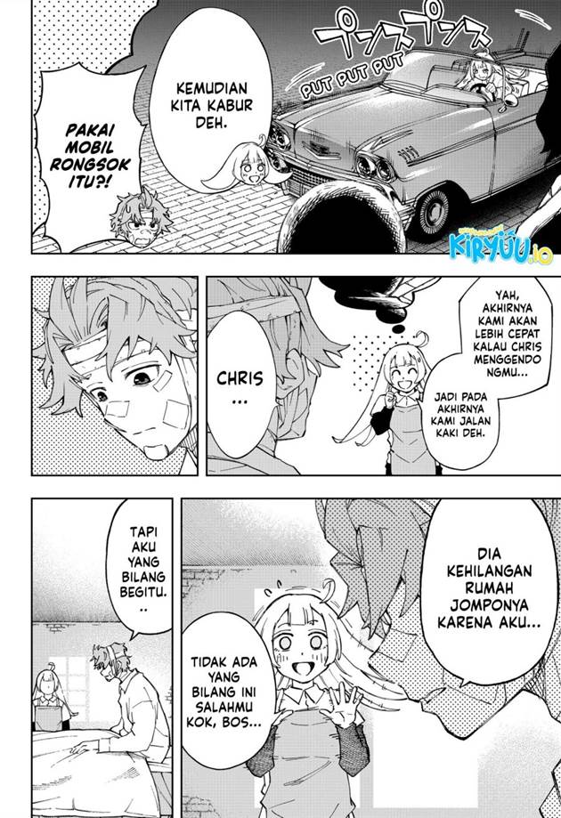 G.G.G. Chapter 14