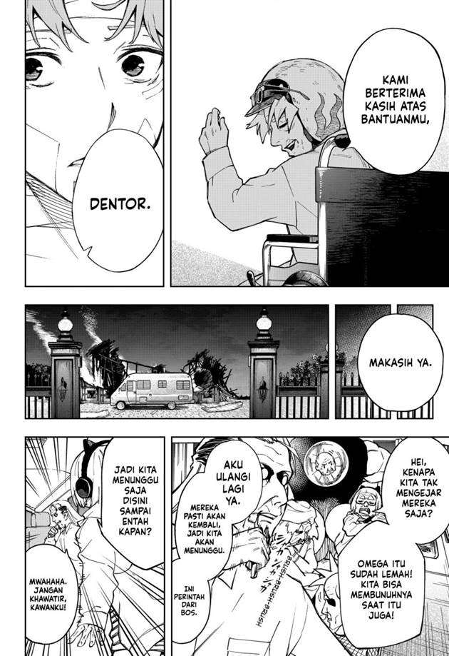 G.G.G. Chapter 14