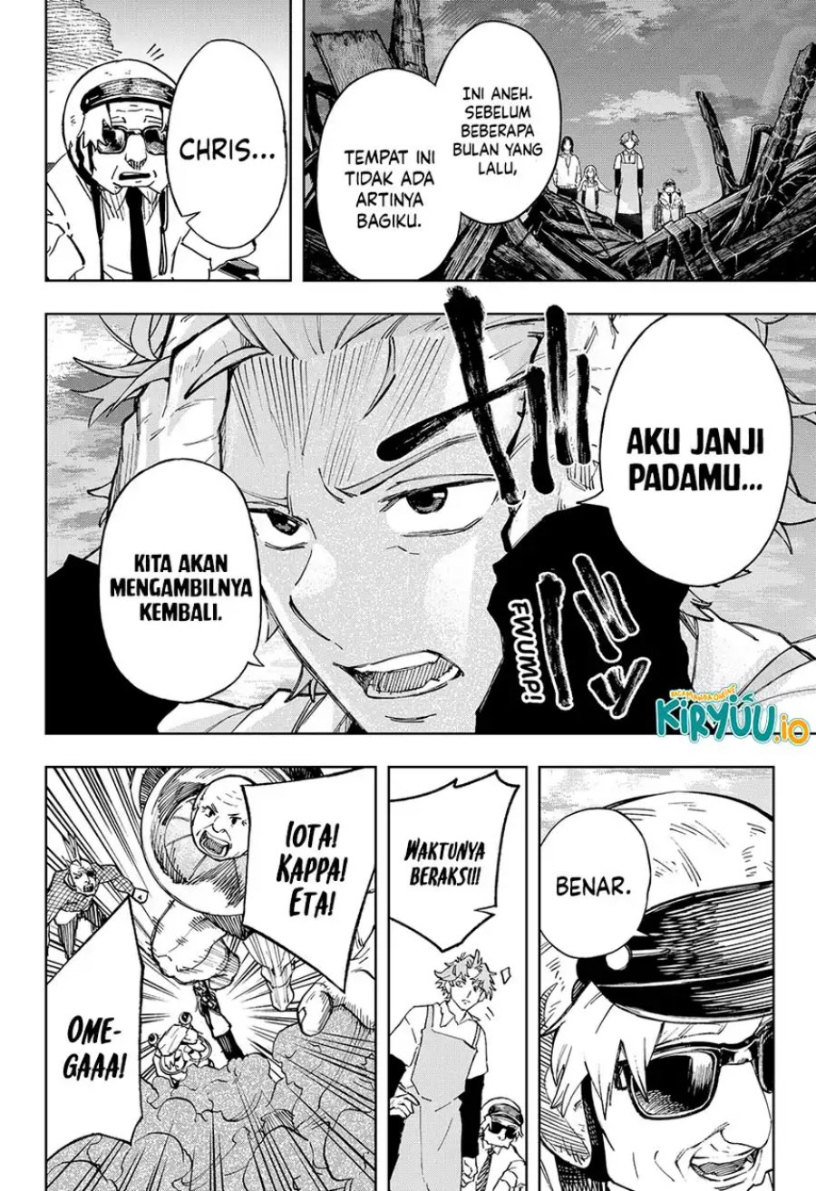 G.G.G. Chapter 15