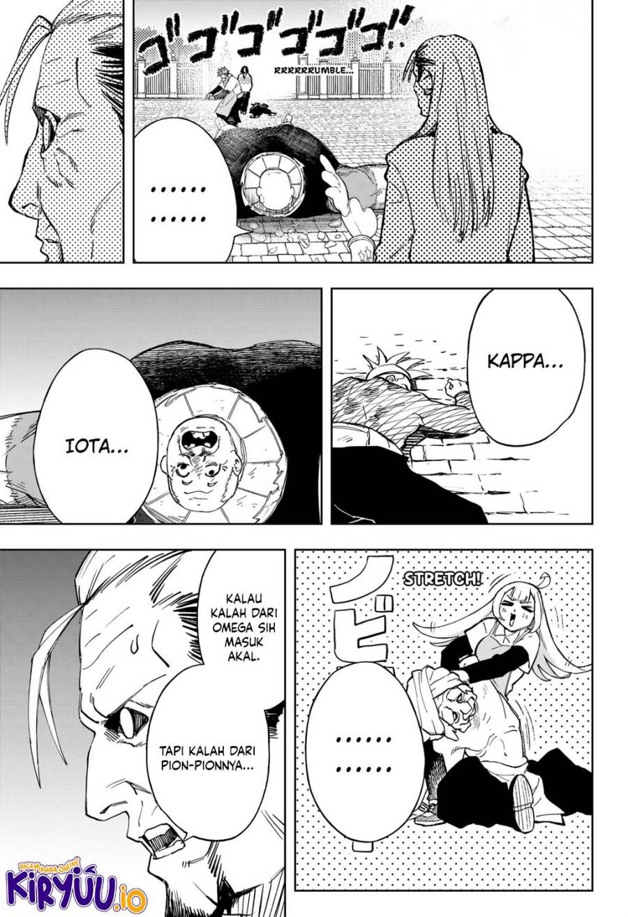 G.G.G. Chapter 16