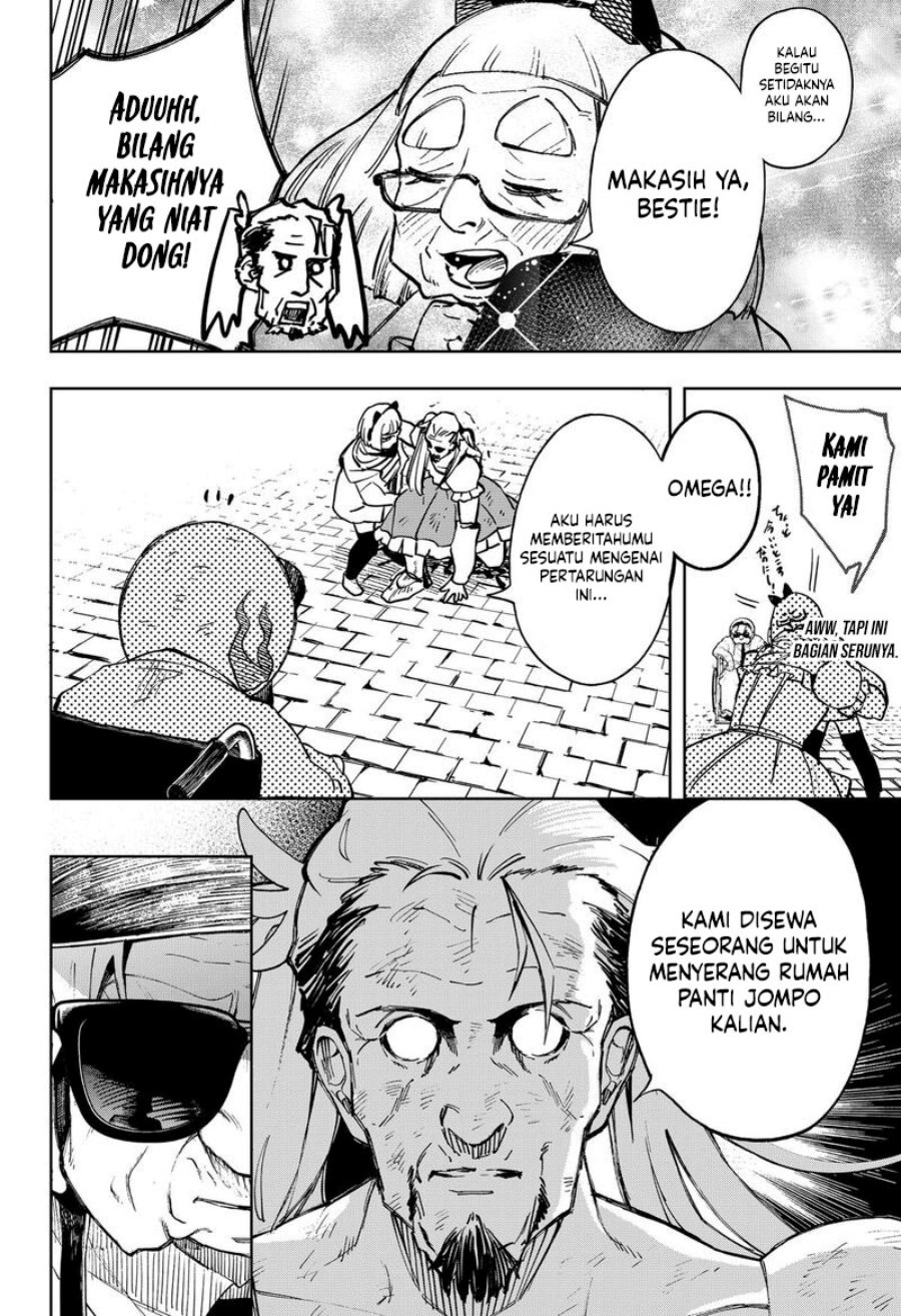 G.G.G. Chapter 17