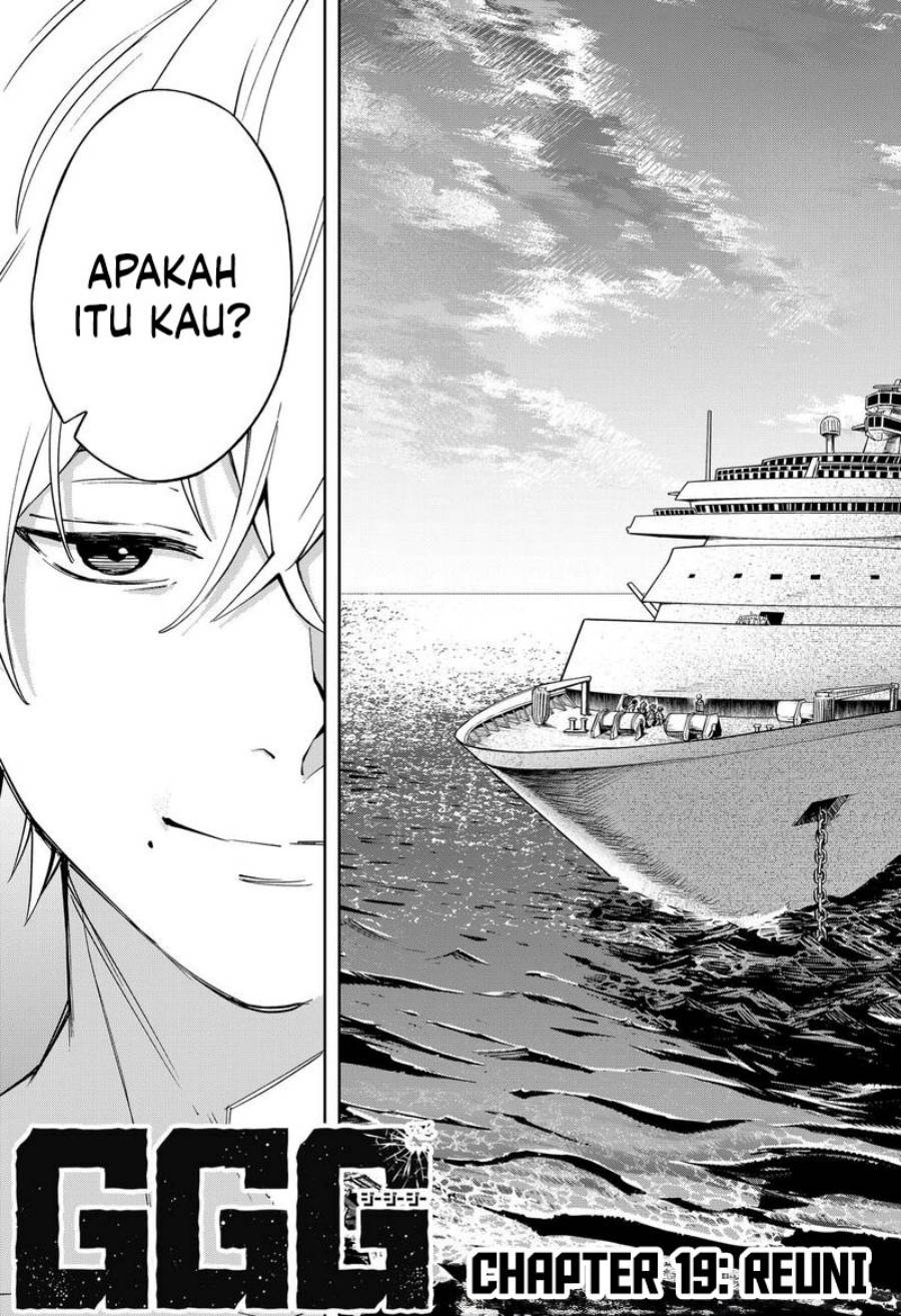 G.G.G. Chapter 19