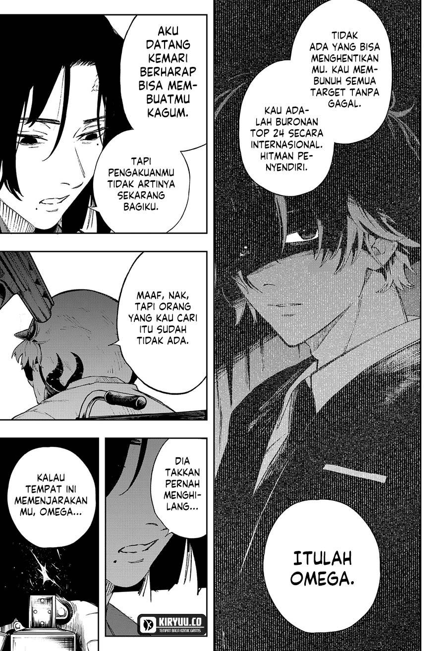 G.G.G. Chapter 2