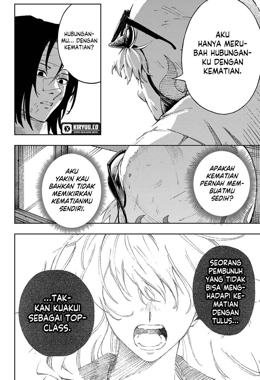 G.G.G. Chapter 2