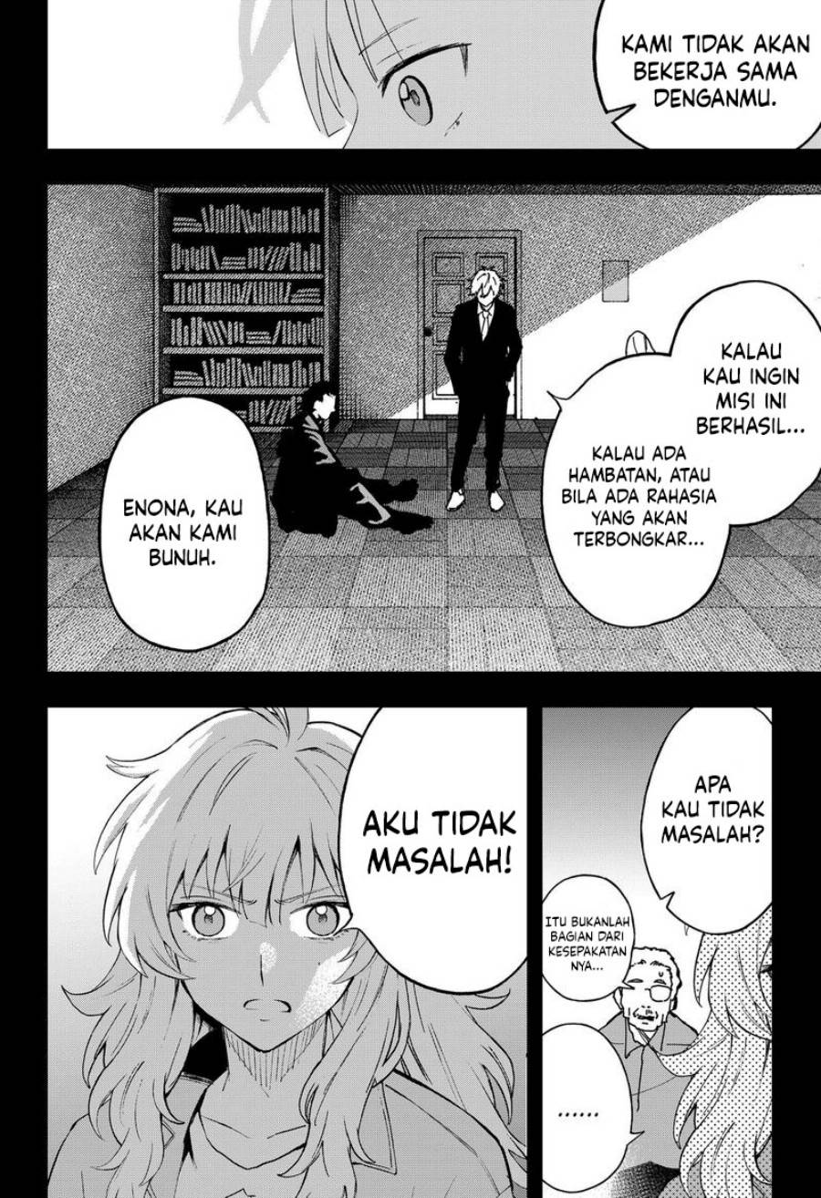 G.G.G. Chapter 20