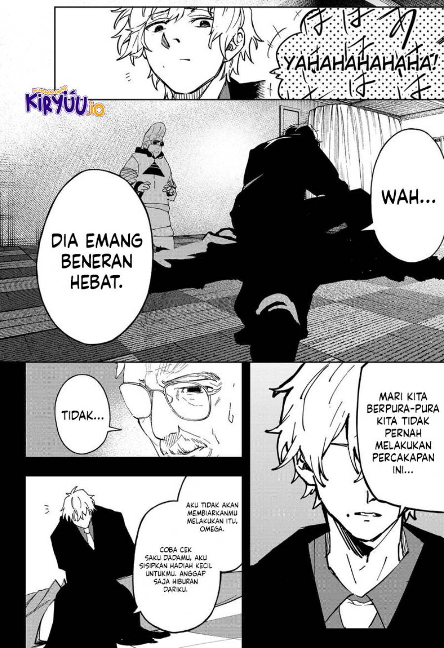 G.G.G. Chapter 20