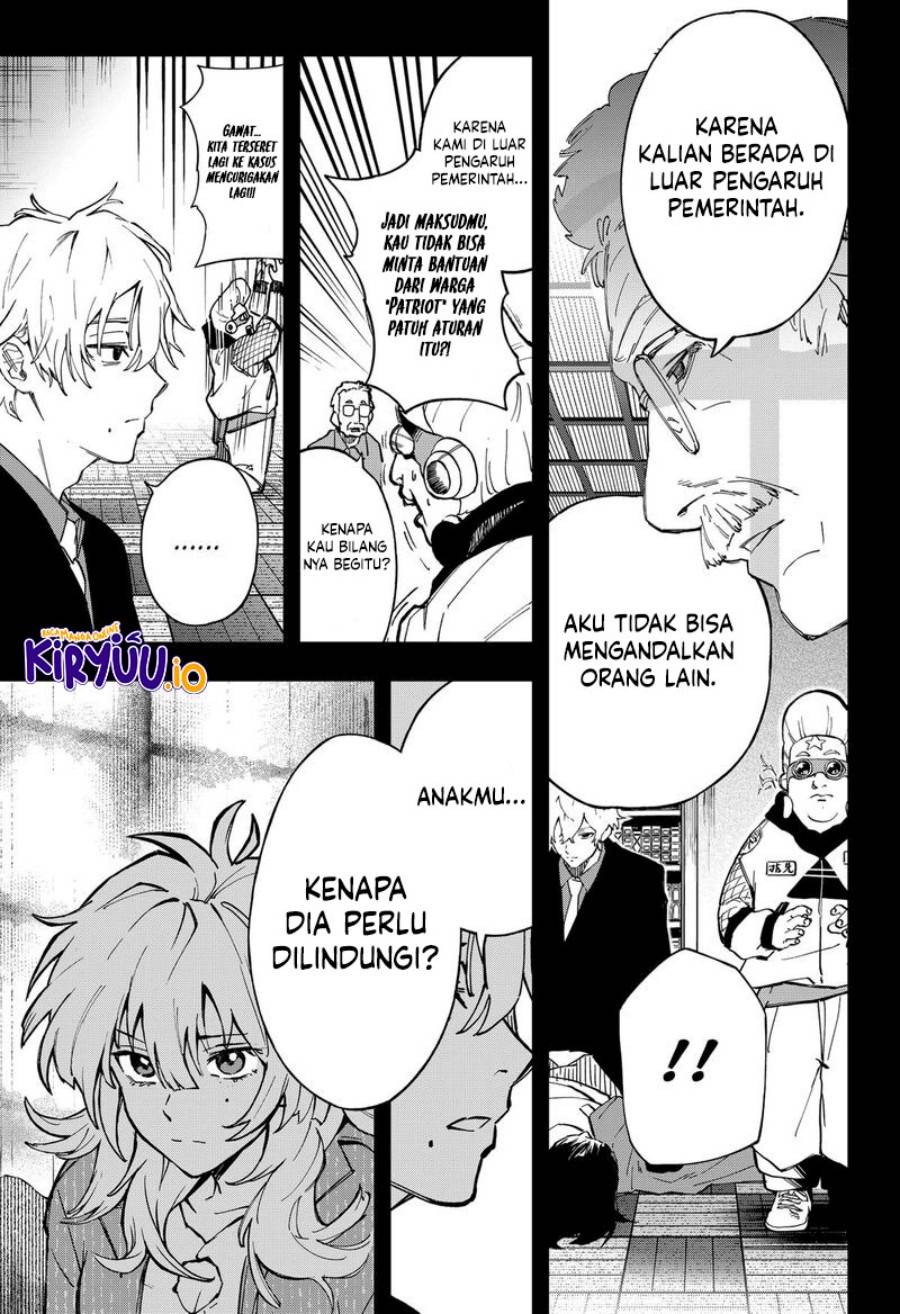 G.G.G. Chapter 20
