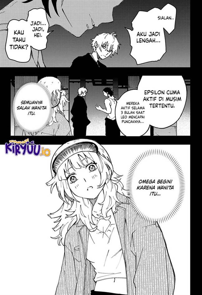 G.G.G. Chapter 23