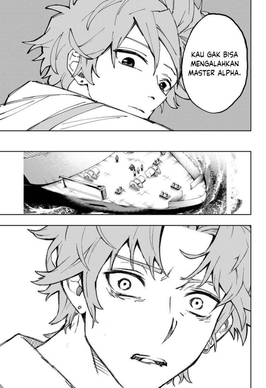 G.G.G. Chapter 27