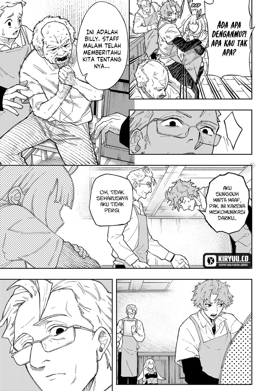 G.G.G. Chapter 5