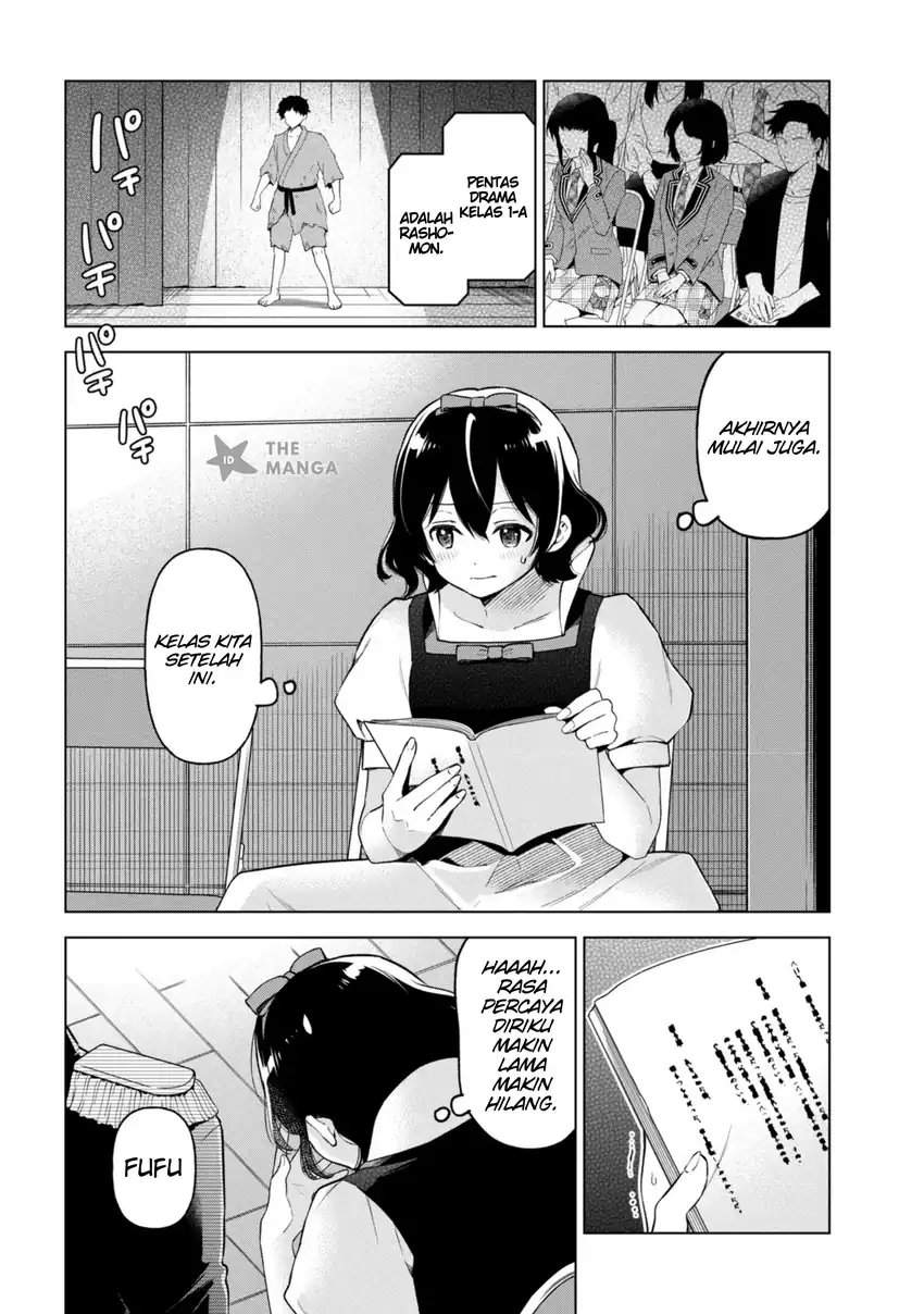 Inkya no Ore ga Sekigae de S-kyuu Bishoujo ni Kakomaretara Himitsu no Kankei ga Hajimatta. Chapter 11