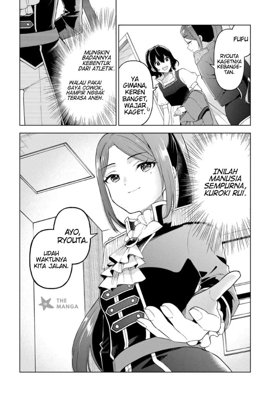Inkya no Ore ga Sekigae de S-kyuu Bishoujo ni Kakomaretara Himitsu no Kankei ga Hajimatta. Chapter 12