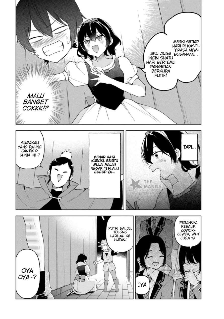 Inkya no Ore ga Sekigae de S-kyuu Bishoujo ni Kakomaretara Himitsu no Kankei ga Hajimatta. Chapter 12