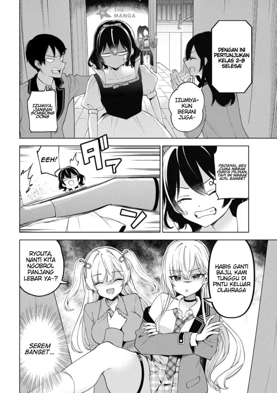 Inkya no Ore ga Sekigae de S-kyuu Bishoujo ni Kakomaretara Himitsu no Kankei ga Hajimatta. Chapter 13