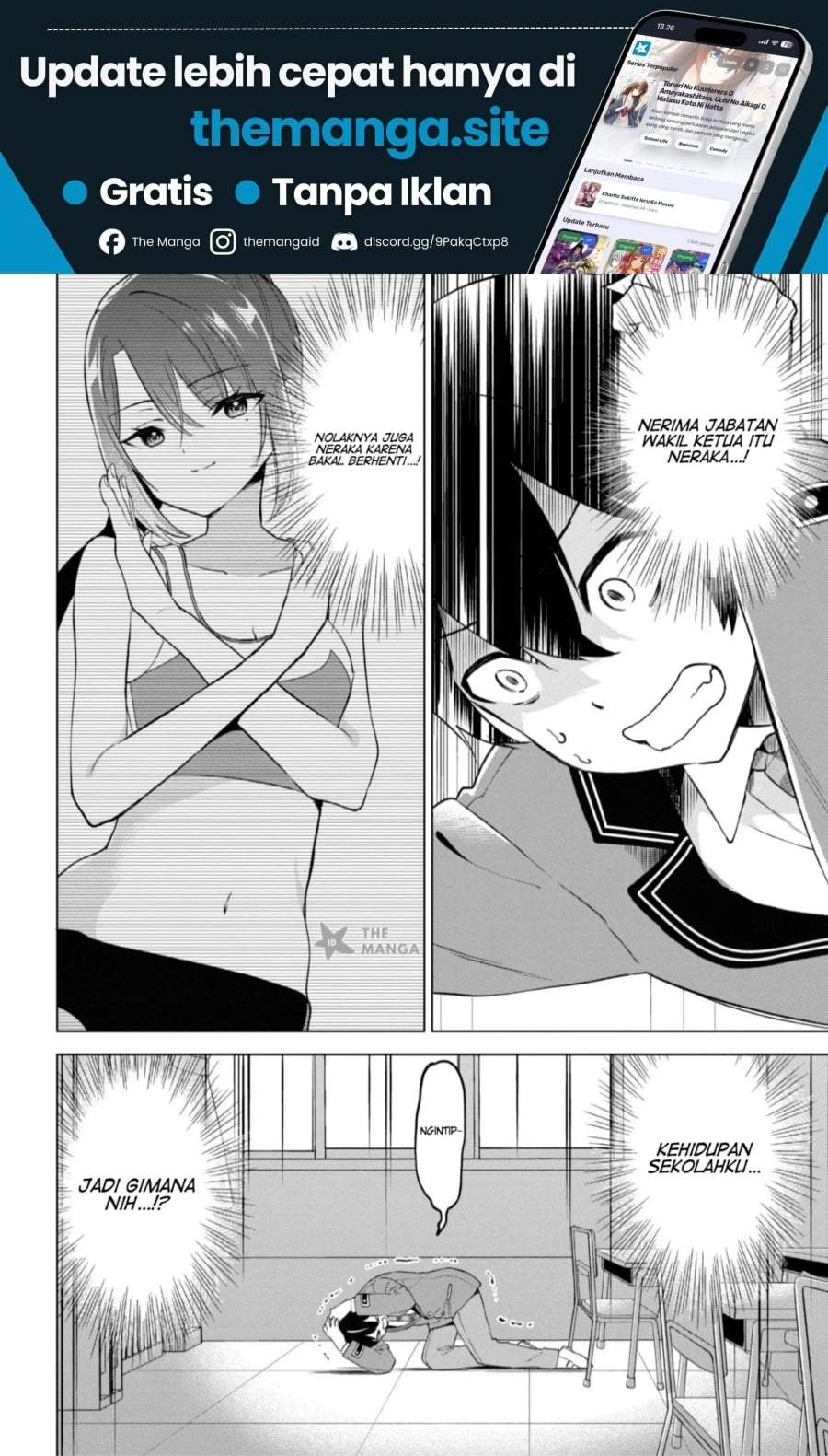 Inkya no Ore ga Sekigae de S-kyuu Bishoujo ni Kakomaretara Himitsu no Kankei ga Hajimatta. Chapter 13