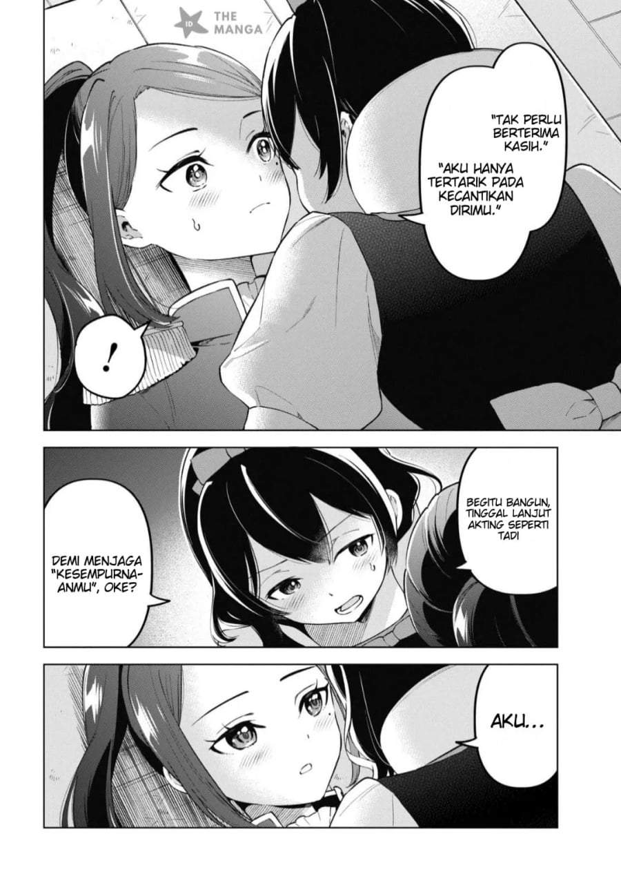 Inkya no Ore ga Sekigae de S-kyuu Bishoujo ni Kakomaretara Himitsu no Kankei ga Hajimatta. Chapter 13