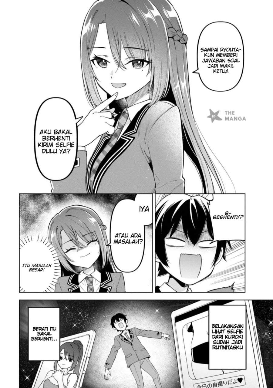 Inkya no Ore ga Sekigae de S-kyuu Bishoujo ni Kakomaretara Himitsu no Kankei ga Hajimatta. Chapter 13