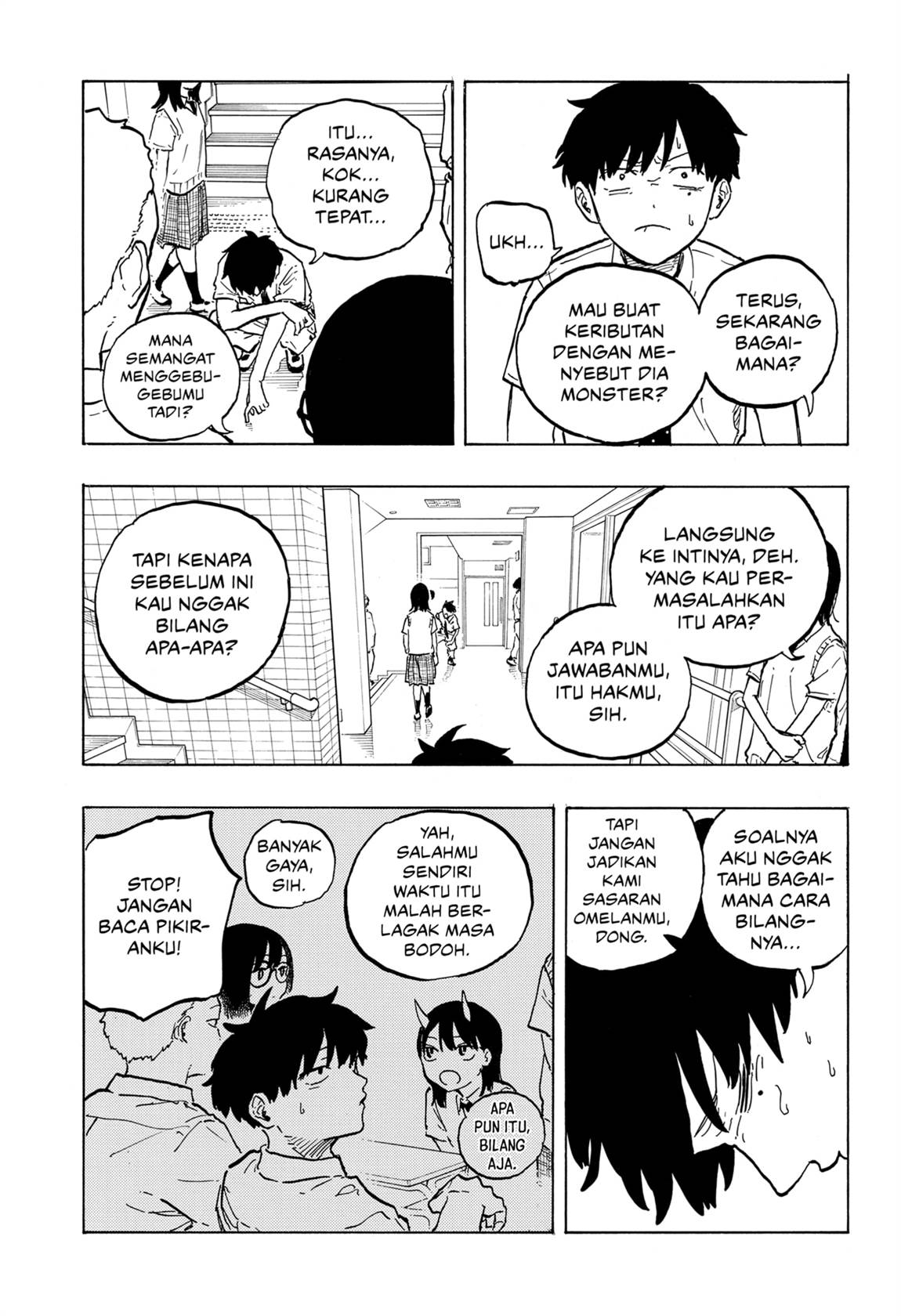 Ruri Dragon Chapter 42