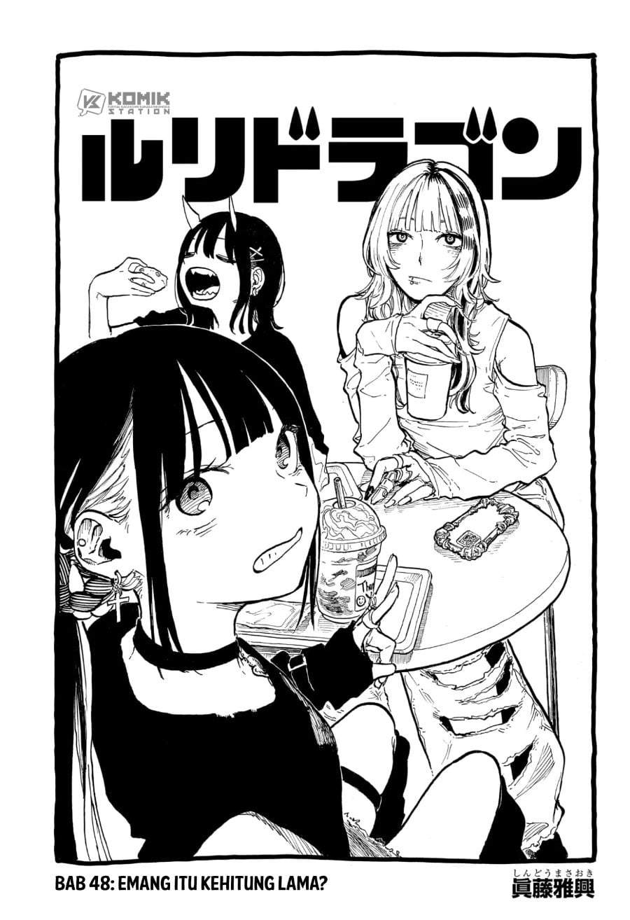 Ruri Dragon Chapter 48