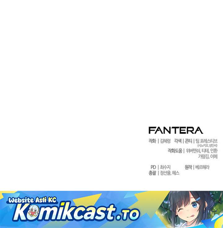 The Story of Becoming a Married Man in Another World Chapter 10