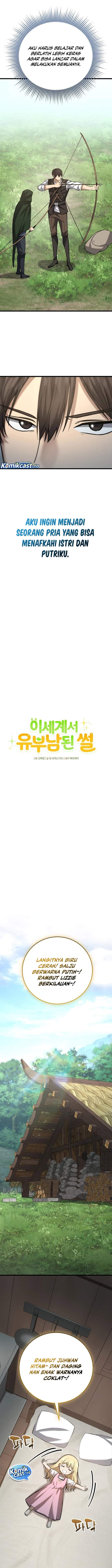 The Story of Becoming a Married Man in Another World Chapter 9