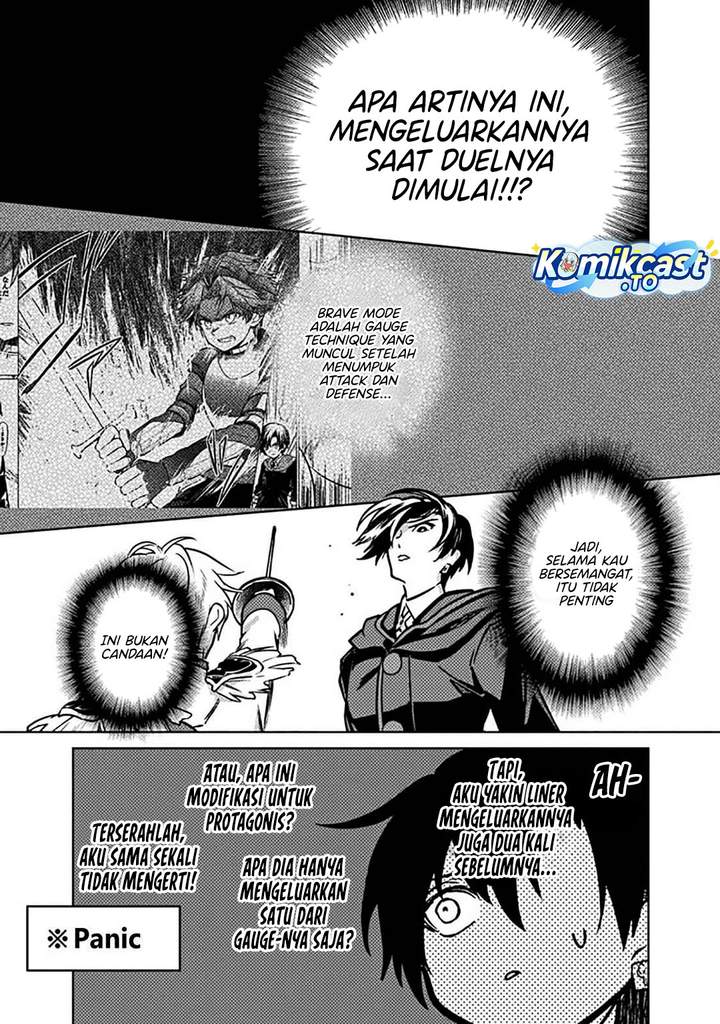 My Death Flags Show No Sign of Ending Chapter 84