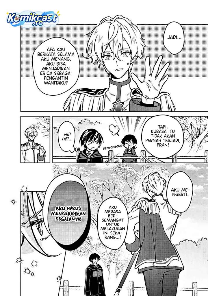 My Death Flags Show No Sign of Ending Chapter 84