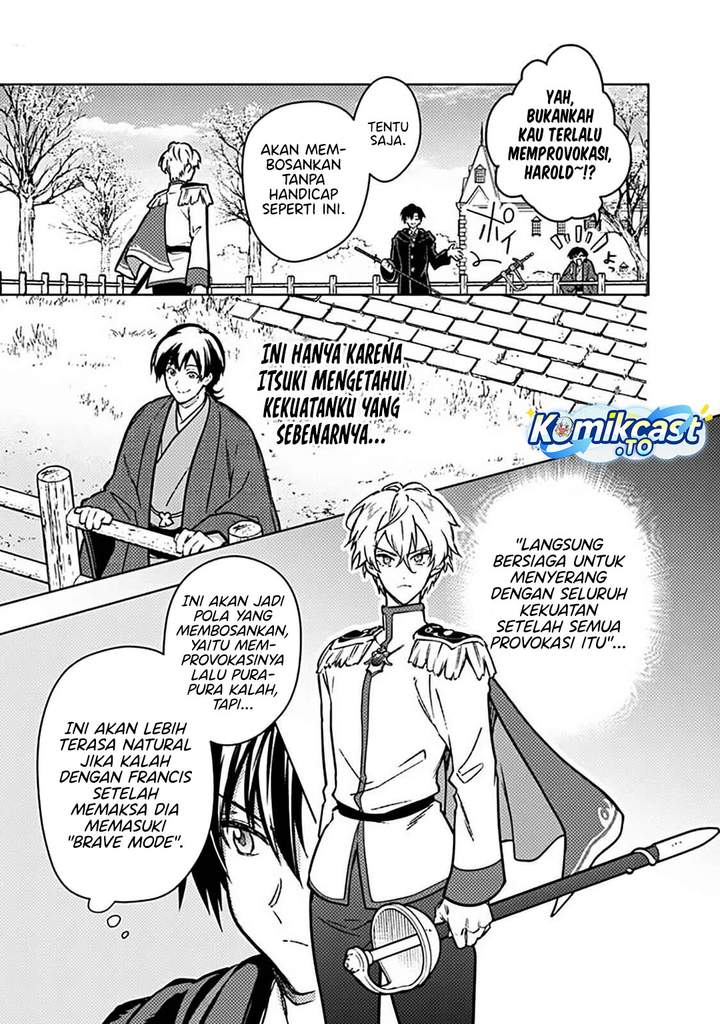 My Death Flags Show No Sign of Ending Chapter 84