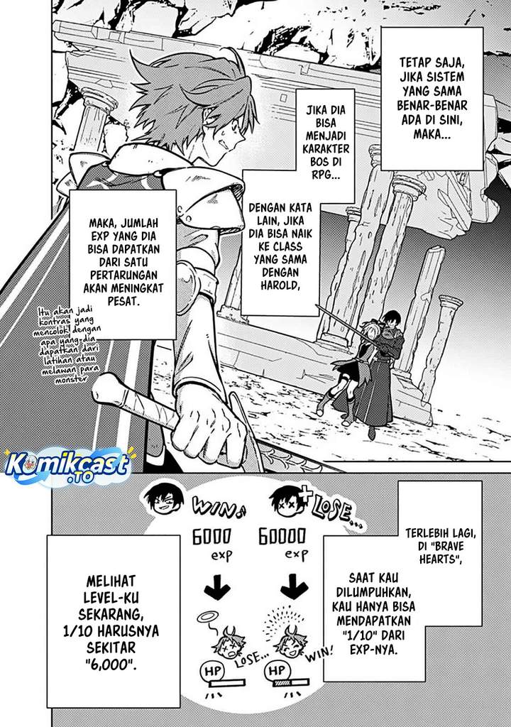 My Death Flags Show No Sign of Ending Chapter 84