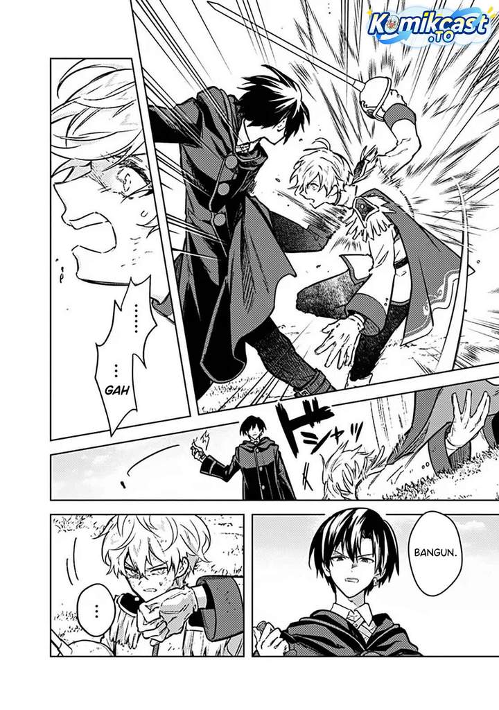 My Death Flags Show No Sign of Ending Chapter 85