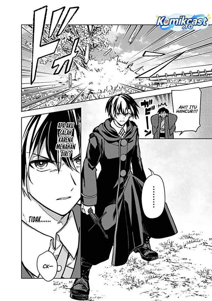 My Death Flags Show No Sign of Ending Chapter 85