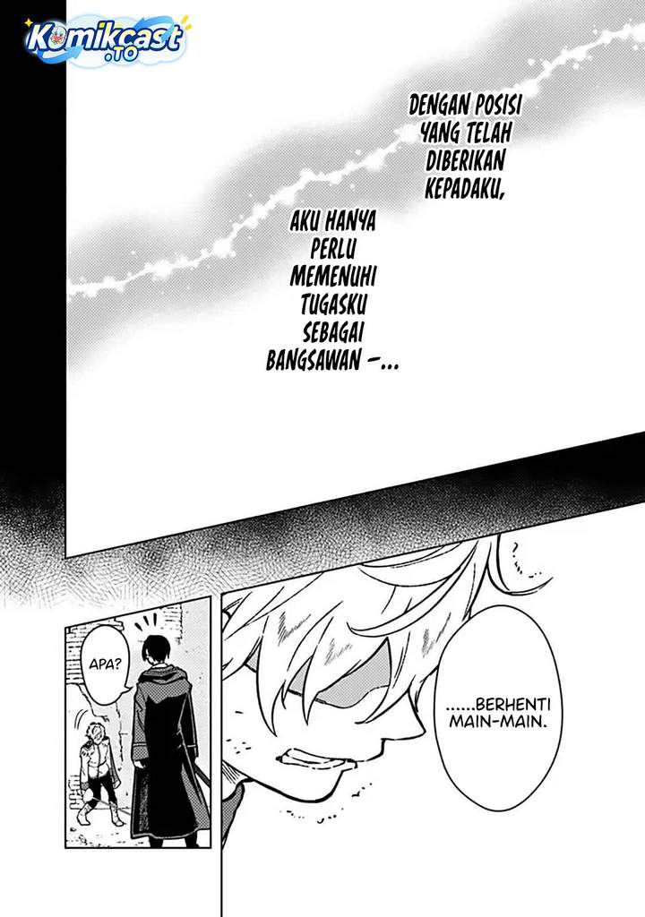 My Death Flags Show No Sign of Ending Chapter 85