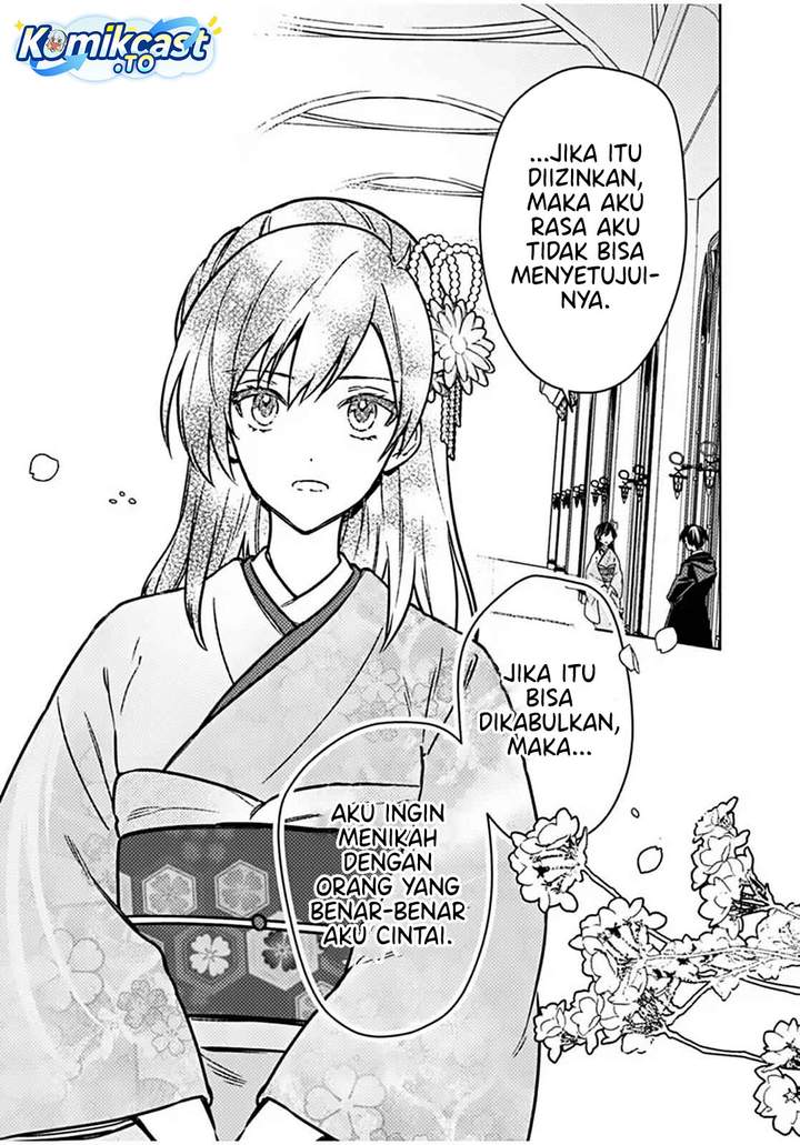 My Death Flags Show No Sign of Ending Chapter 86