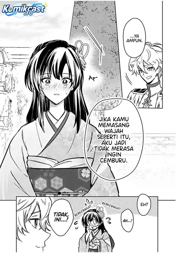My Death Flags Show No Sign of Ending Chapter 86
