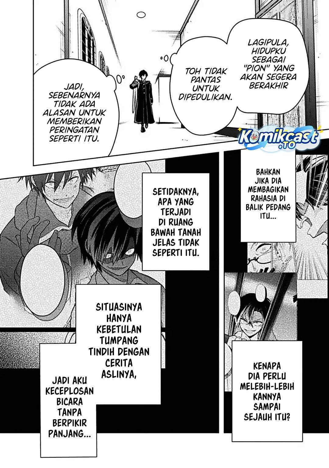 My Death Flags Show No Sign of Ending Chapter 87