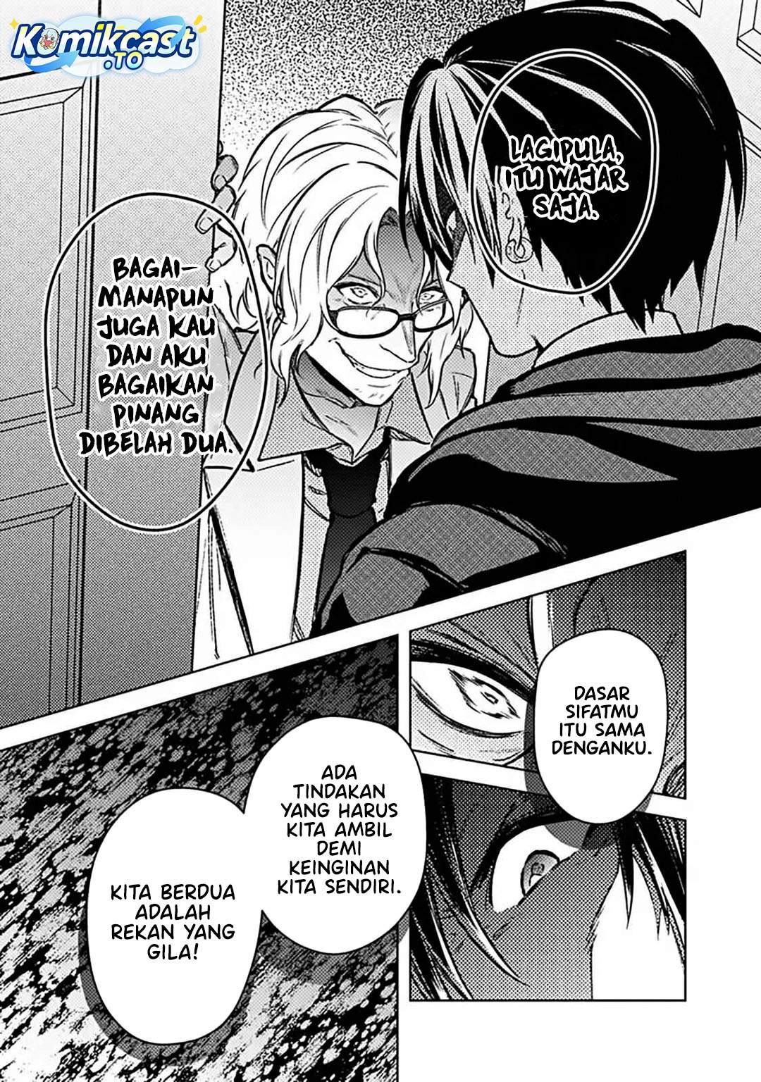 My Death Flags Show No Sign of Ending Chapter 87